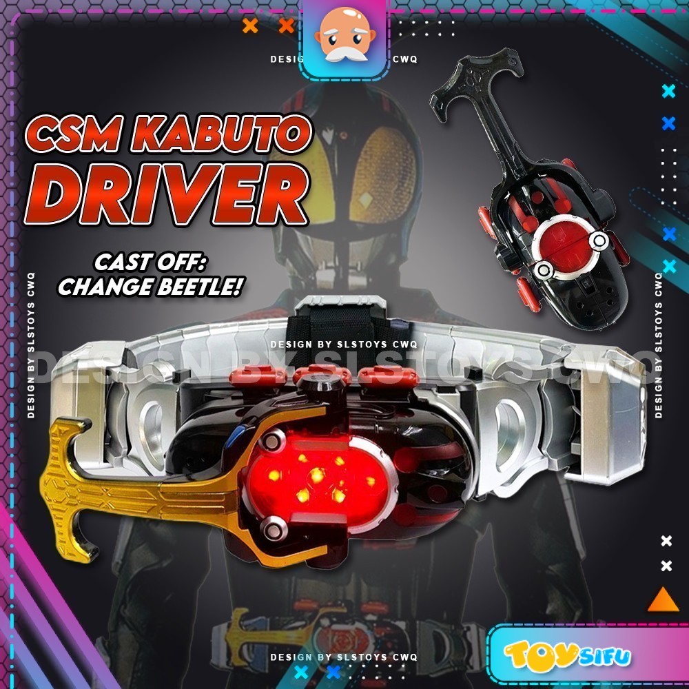 [Light & Sound] Keman Rider Dark Kabuto Driver Transformation Belt Dark ...