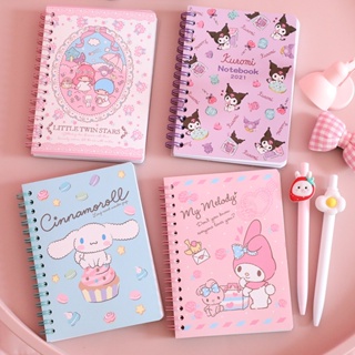 Sanrio Kuromi Notebook Kawaii Cinnamoroll Anime Cartoon Cute Student School  Supplies Sticky Note Stationery Kids Toys Girls Gift