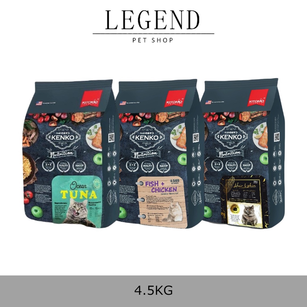 Kenko Nutrition Super Premium Cat Dry Food 4.5kg ( Original Pack