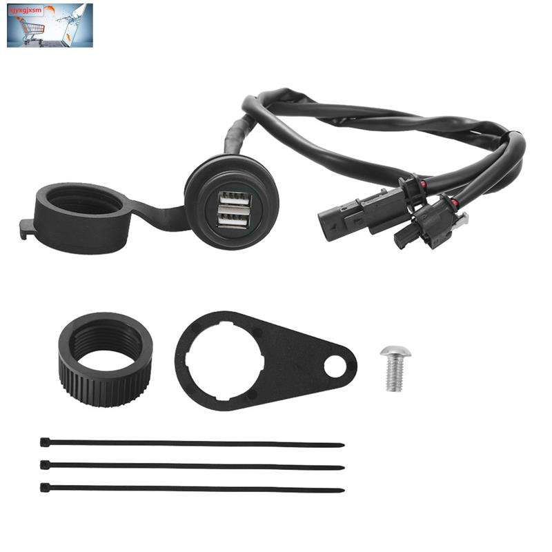 Motorcycle USB Charging Socket Replacement Parts Accessories for BMW R1200GS R1250GS R1200ST