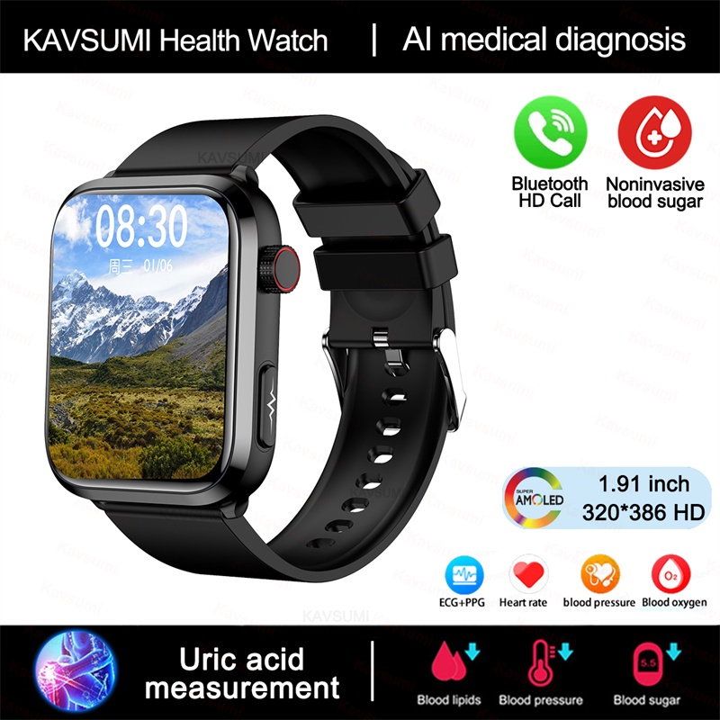 2024 New Medical Grade Smart Watch Blood Sugar Blood Lipid Uric Acid ...