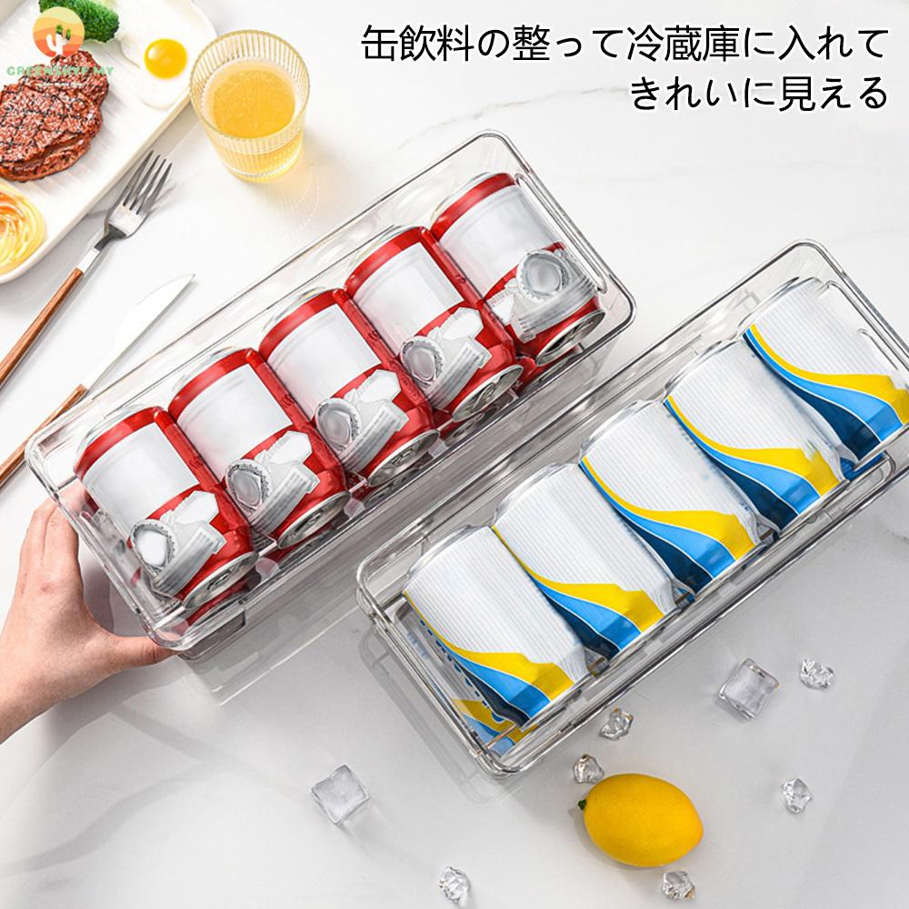Refrigerator Can Drink Holder 2 Tier Stackable Beverage Can Organizer