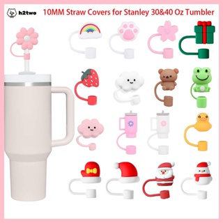 Cheap 6Pcs White Silicone Straw Covers for Stanley Tumbler Cup 20/30/40  oz,Protect and Personalize Your Stanley Straw