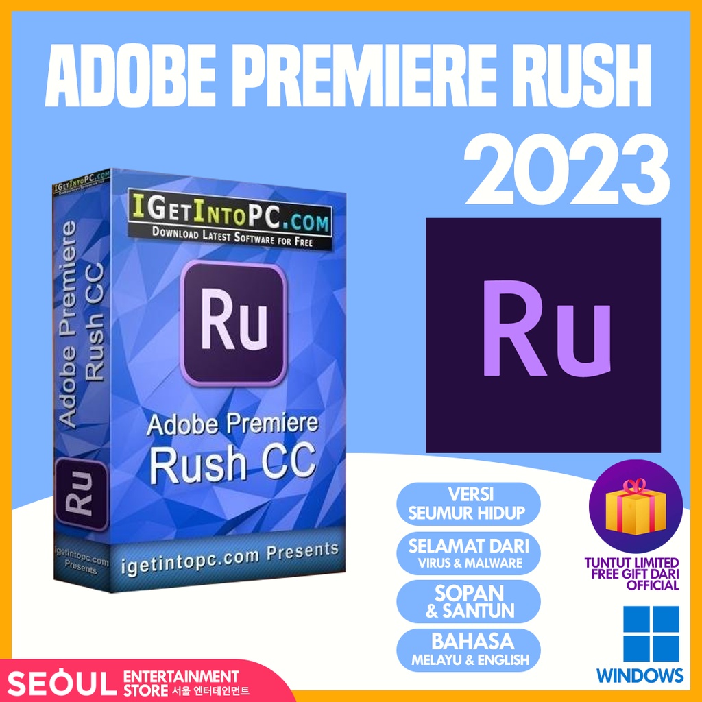 Premium best sale rush cc