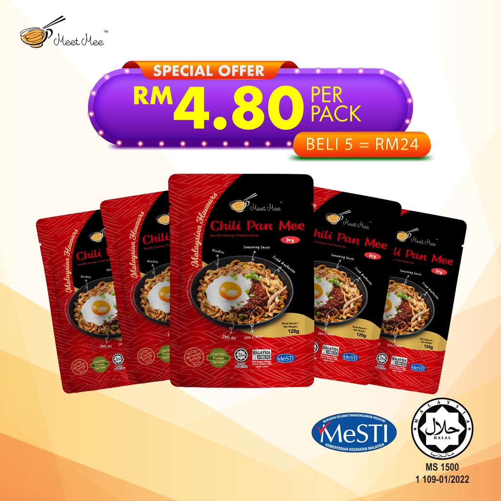 【HALAL Bundle CAK 5 in 1 】Dry Chili Pan Mee (Fried Anchovies)｜Cili Pan