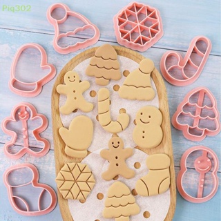 2 Pcs Mini Cookie Cutters Plastic 3D Christmas Themed Cartoon Pressable  Biscuit Mold Cookie Stamp Kitchen