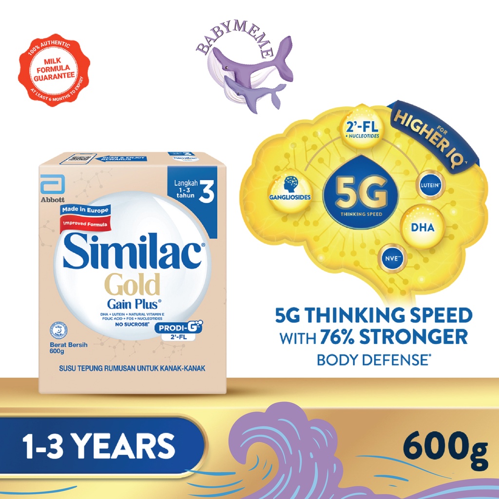 babymeme Similac GOLD Step 3 600g EXP 06/2025 [Ready Stock] | Shopee ...