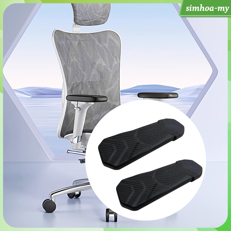 [SIMHOAMY] 2x Office Chair Armrest Pad, Gaming Chair Armrest Pads
