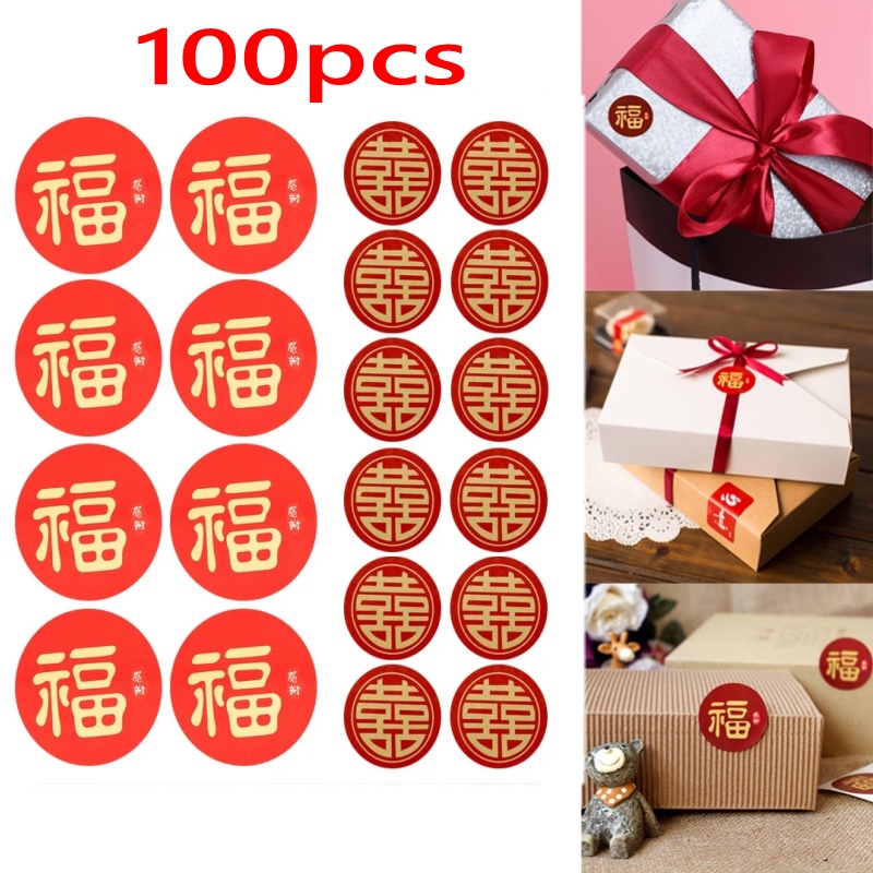 100 Pcs/Pack Red Chinese New Year Gift Package Decoration Stickers ...