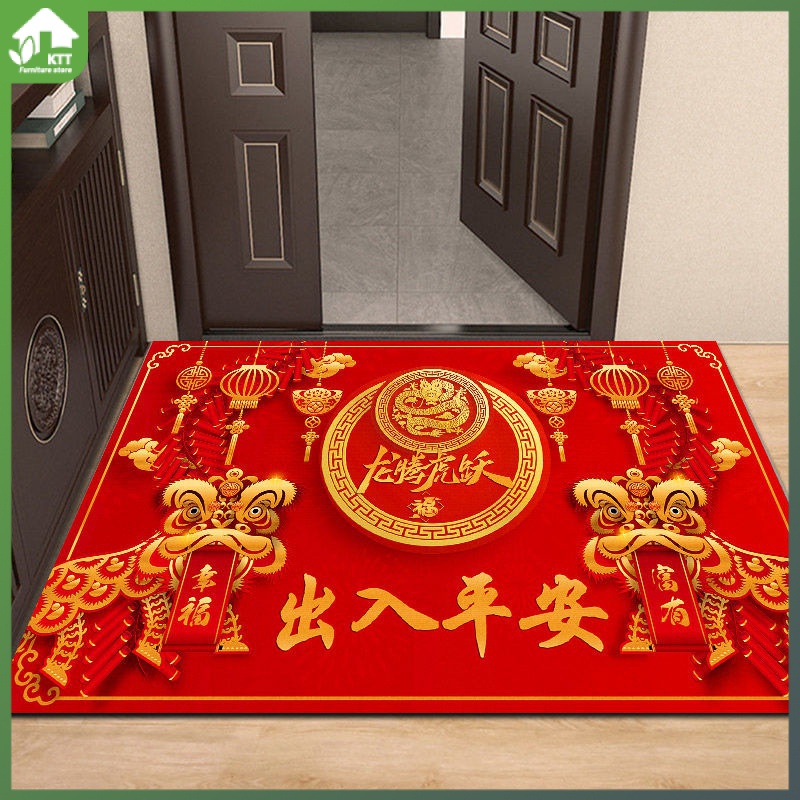 New Year Floor Mat 2024 Dragon Year Door Mat Entrance NonSlip Mat