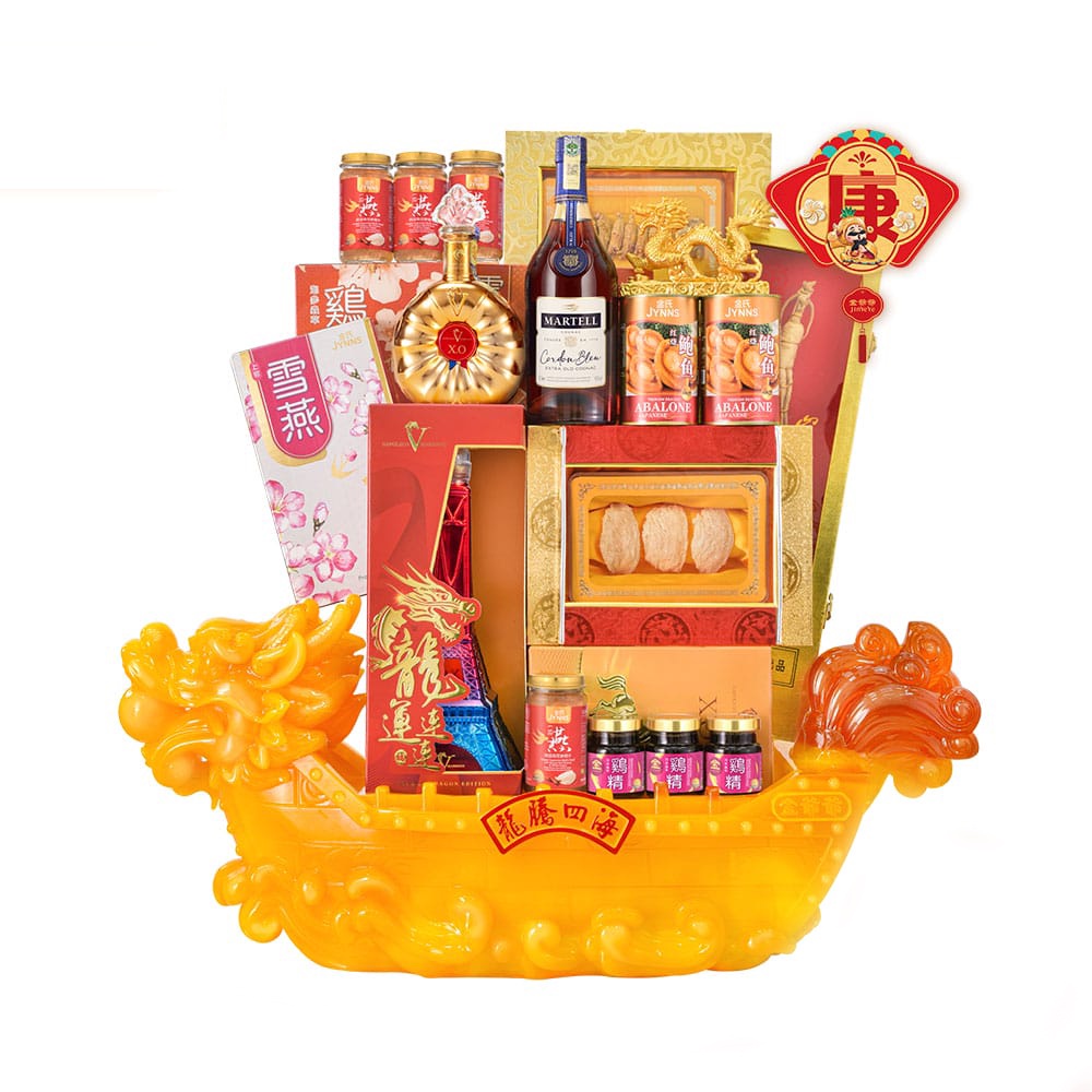 P04 Jin Ye Ye CNY Hamper Bountiful Year 龙腾四海 | Shopee Malaysia