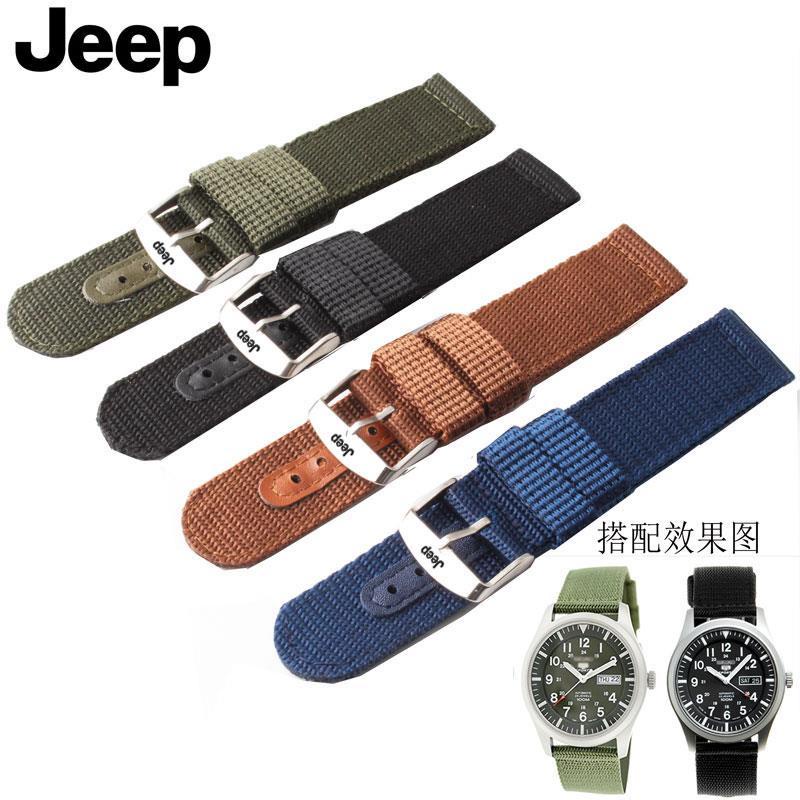 Canvas watch strap waterproof hotsell