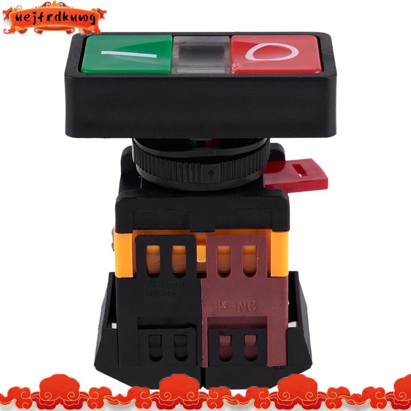 AC 220V Yellow Light ON-OFF START STOP Momentary Push Button Switch 1 ...