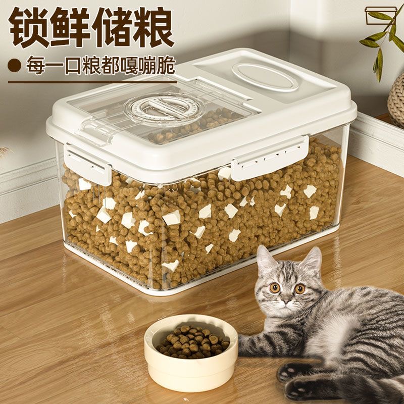 Transparent 10.8L Box Grains Sealed Bucket Pet Food Storage