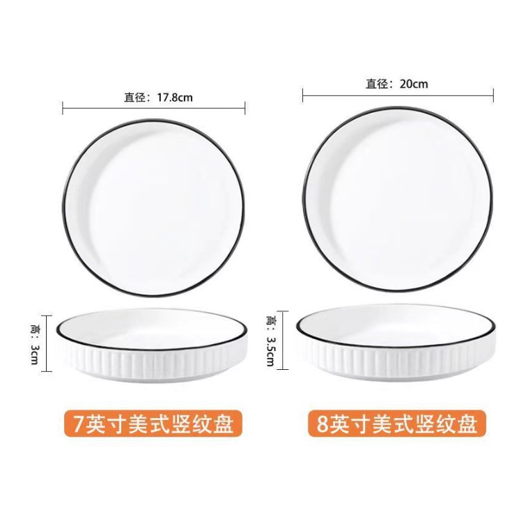 YAMADA Japanese Style Nordic Premium Ceramic Dinnerware Dinner Set ...