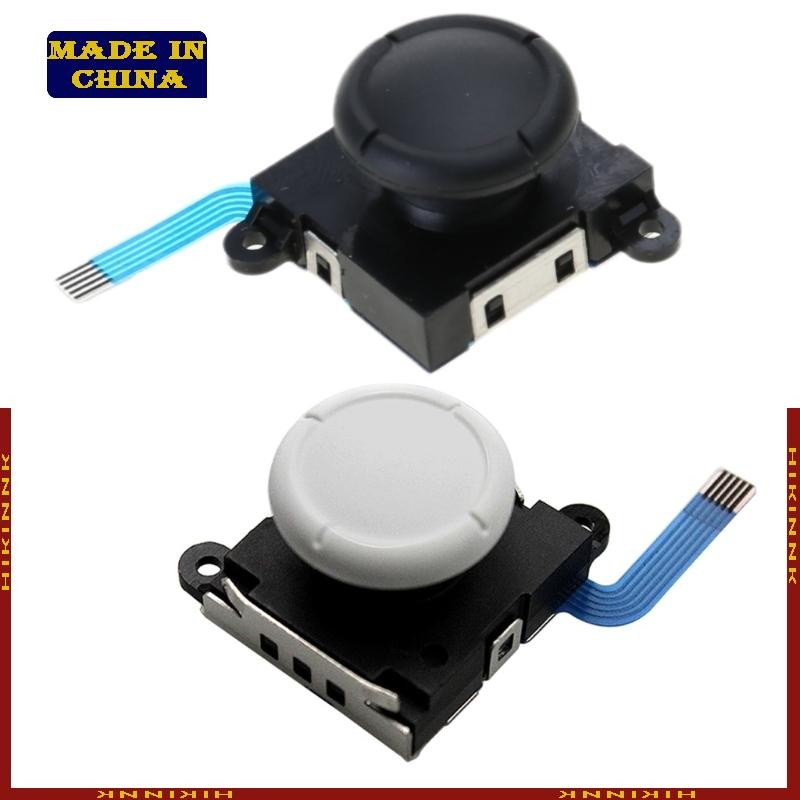 HIk Analog Joystick Thumb Sticks 3D Sensor Rocker Repair Parts for N ...