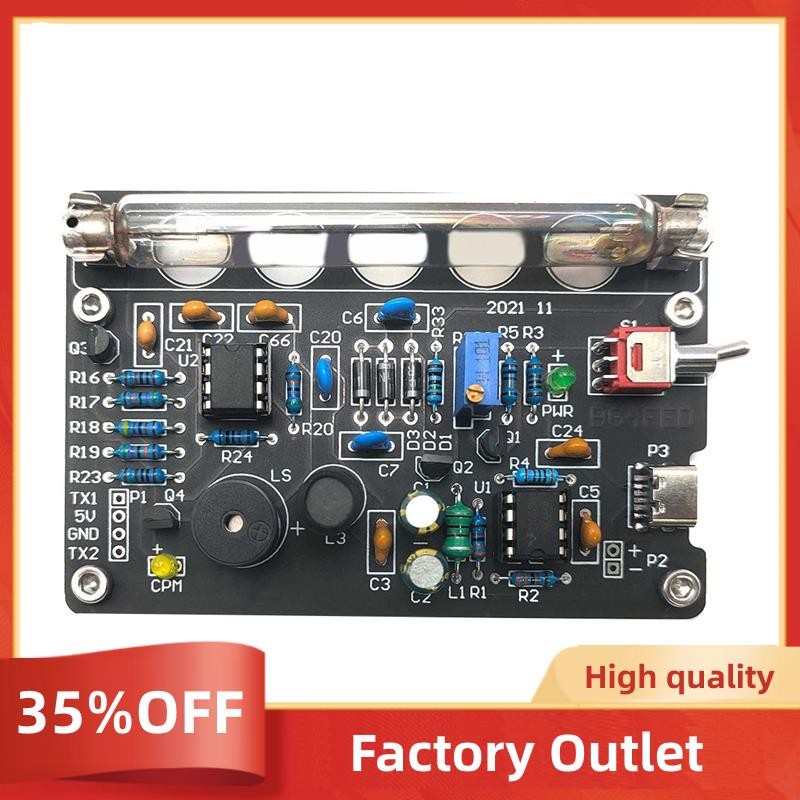 DIY Nuclear Radiation Meter Circuit Board Kit Assembled Geiger Counter ...