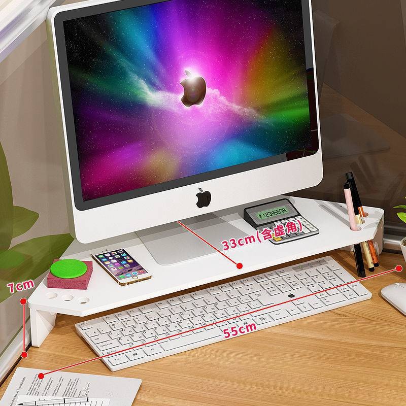 \10043； Computer Elevated Rack Lock Desktop Storage Box Corner Triangle ...
