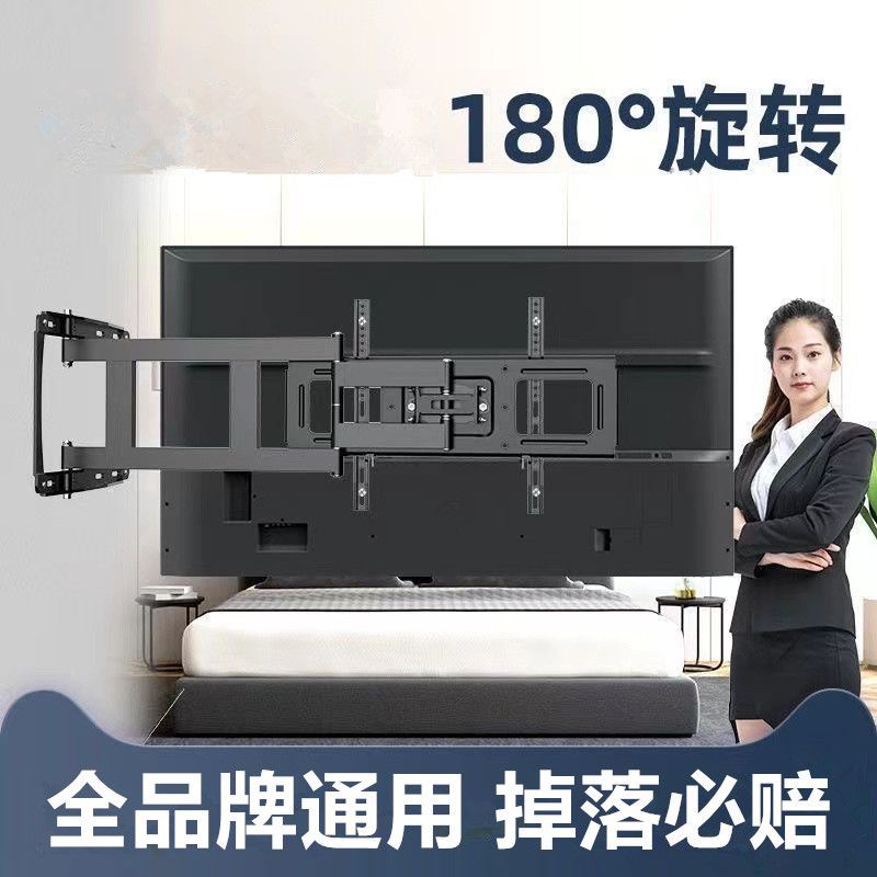 Tv Hanger Telescopic Rotating Folding Rack Adjustable Wall Hanger