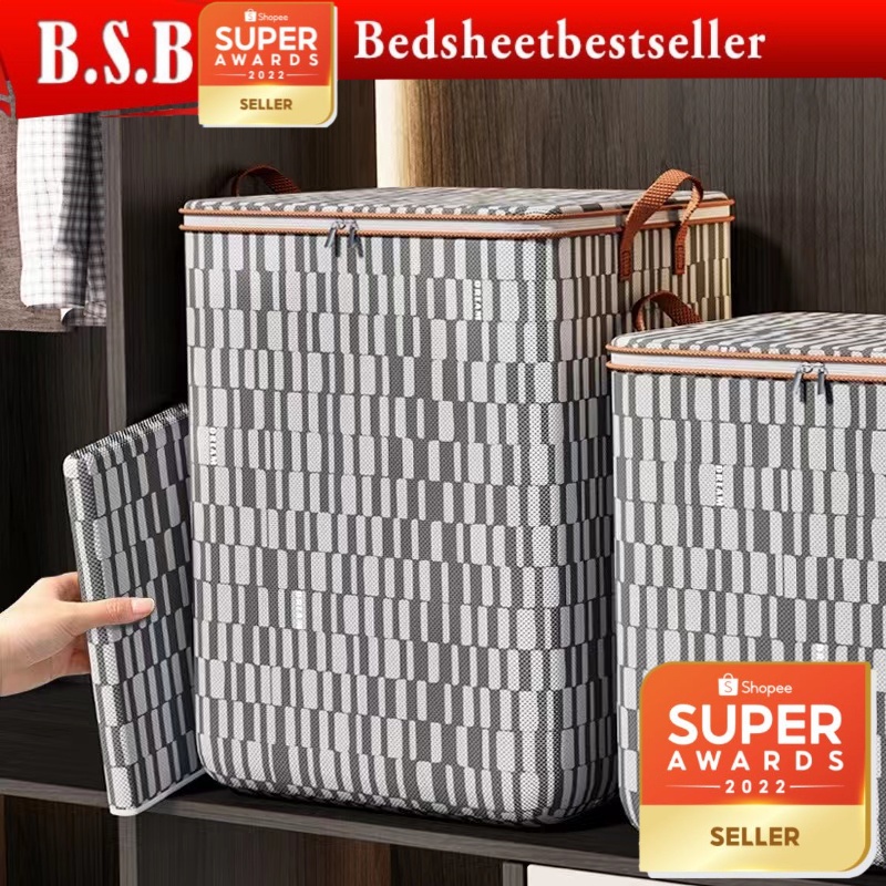 B.S.B Quilt Storage Box Dustproof Organizers Nonwoven Wardrobe Space