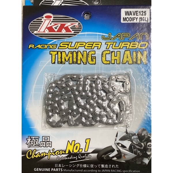 Honda Wave 125 IKK Racing Timing Chain Modify 93L 94L 96L Shopee Malaysia