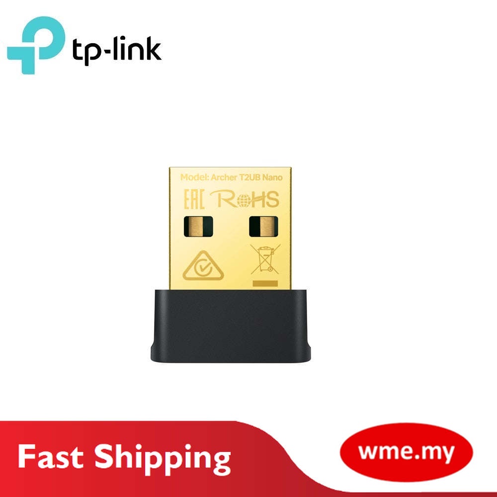 TP-LINK Archer T2UB Nano AC600 Nano Dual Band Wi-Fi Bluetooth 4.2 USB ...