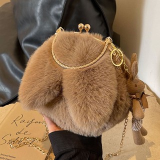 Fur hot sale side bag
