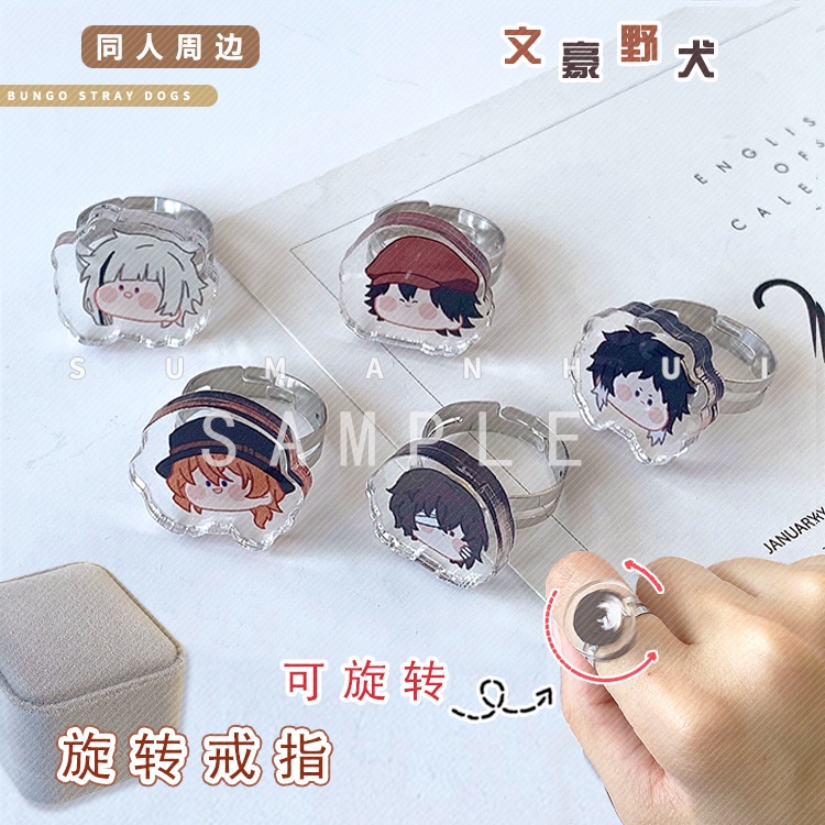 Bungo Stray Dogs Acrylic Ring Anime Rotating Ring chuuya Osamu Dazai ...