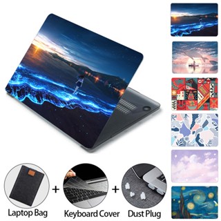 Soft Vintage Leather Sleeve Case For New Macbook Air 15.3 M2 Chip Air 13 /  Pro 14 / Pro 15 / Pro 16