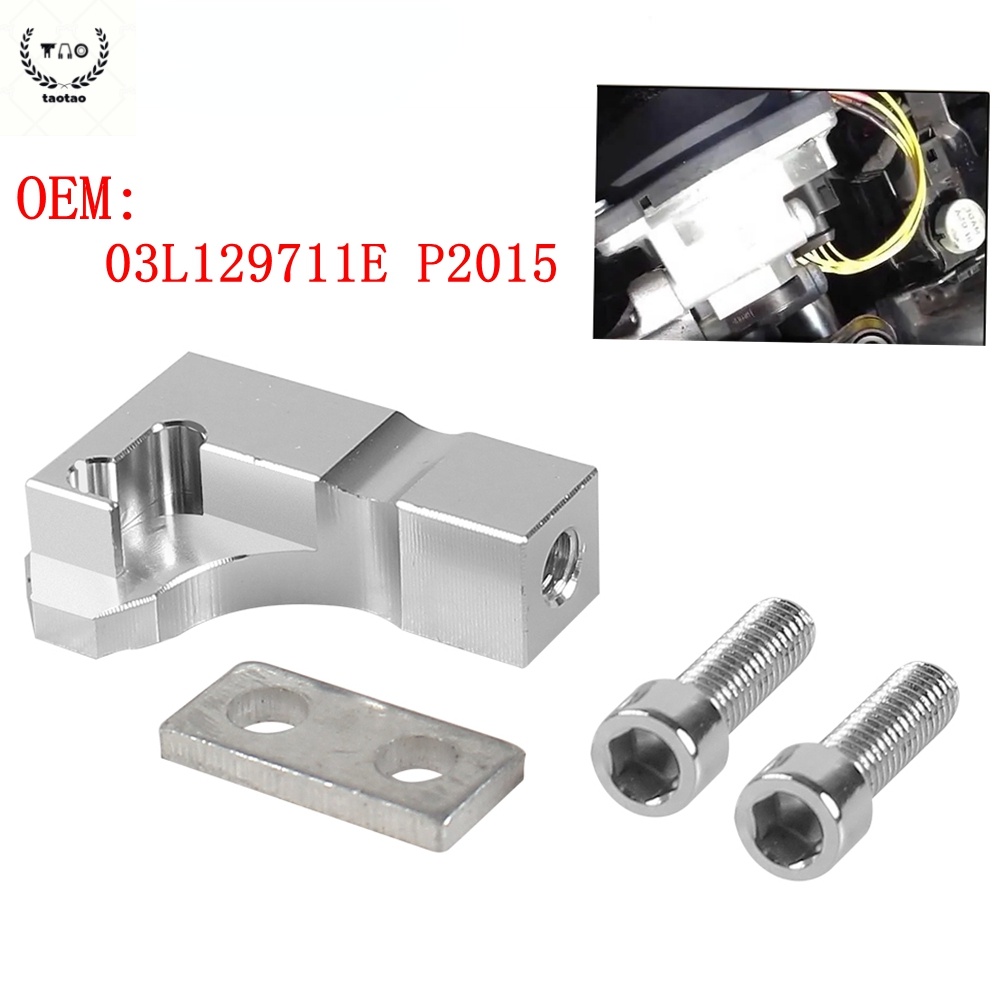 03L129711E Intake Manifold Repair Bracket For Volkswagen 2.0 TDI CR