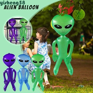 1pc Alien Shaped Balloon