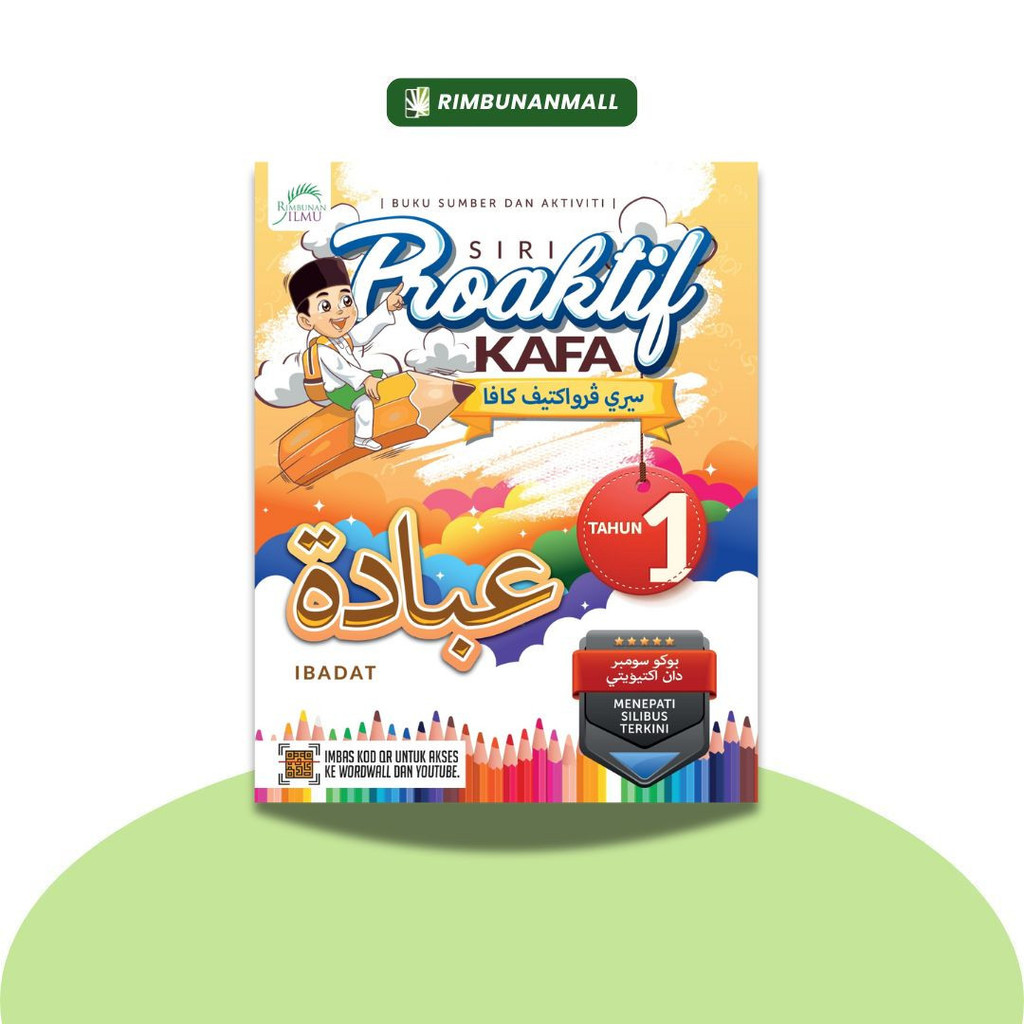 Siri Proaktif Kafa - Ibadat Tahun 1 (RI) | Shopee Malaysia