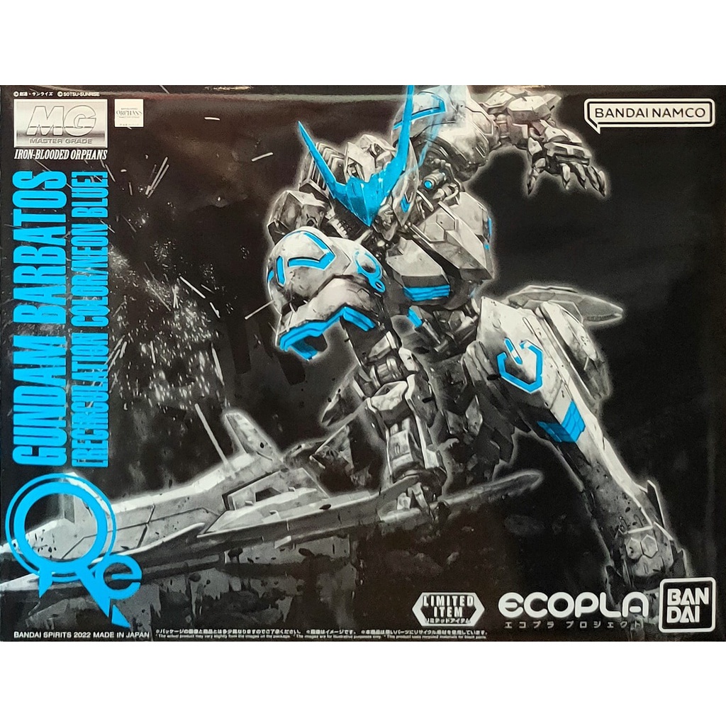 Bandai MG 1/100 Gundam Barbatos Neon Blue ECOPLA | Shopee Malaysia