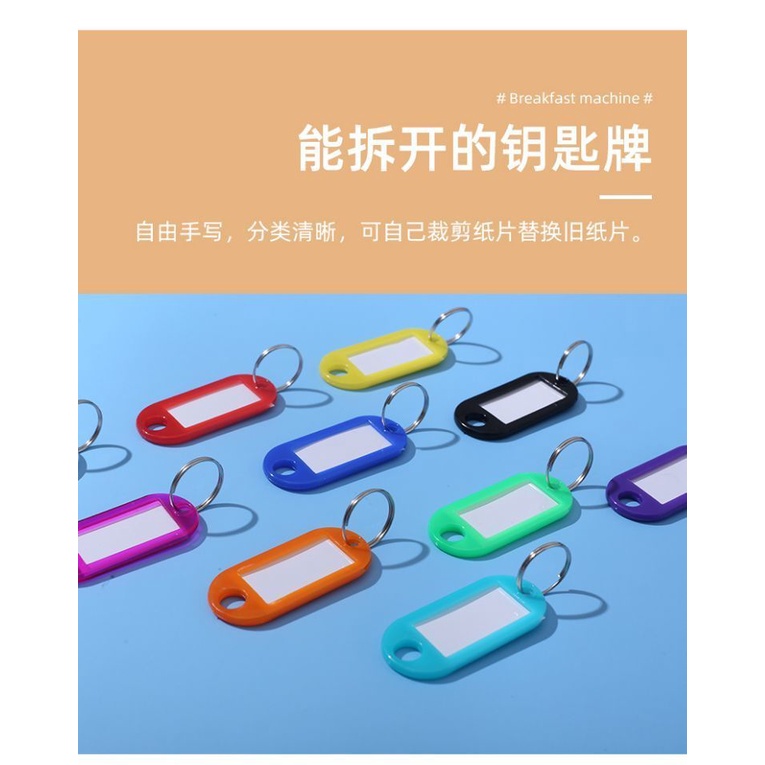 Stainless Steel Key Tray Storage Markable Key Ring Board Key Chain ...
