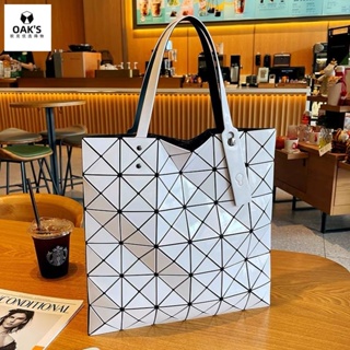 Women Japan style Handbag Geometric Laser Bao Bao Luminous Lingge