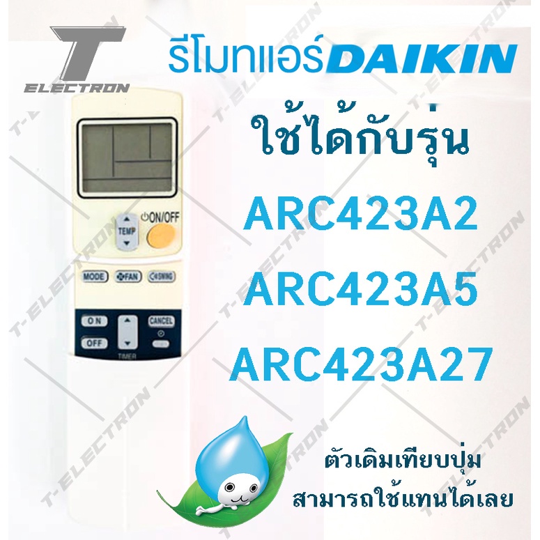 Telecomando ARC423A5 Per Condizionatore Daikin – Ricambio Per ARC423A1/A2/A3/A13/A17/A18, Senza Programmazione - 4