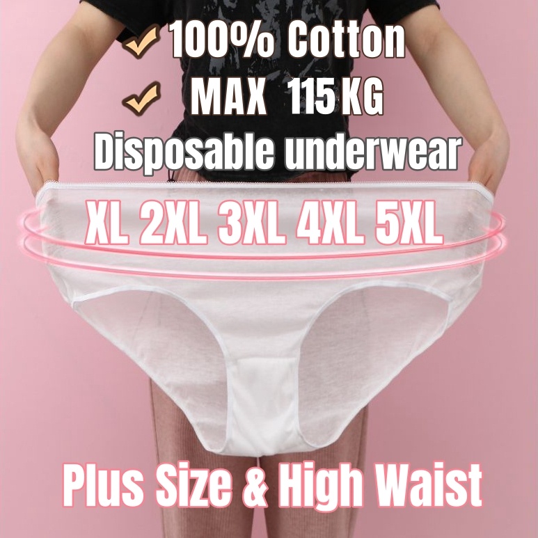 5XL 115KG Plus Size Disposable Underwear Women's Disposable Panties Low  Waist High Waist For Pregnant and Parturients 大尺码 一次性内裤大码女 免洗内裤女