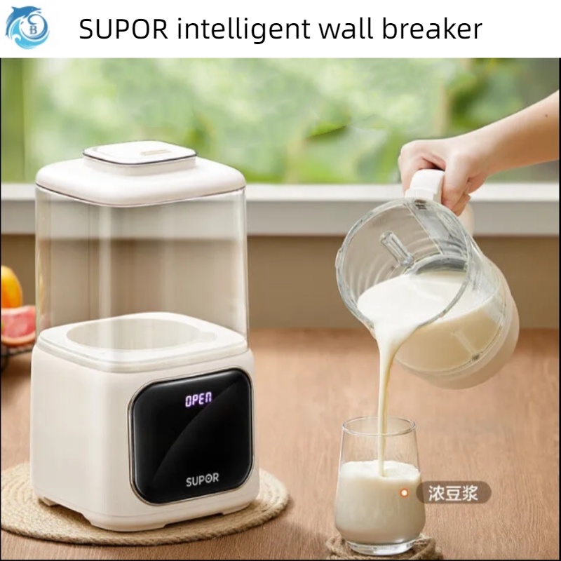 Youpin SUPOR Wall Breaking Machine Noise Reduction Bass Household Soy ...