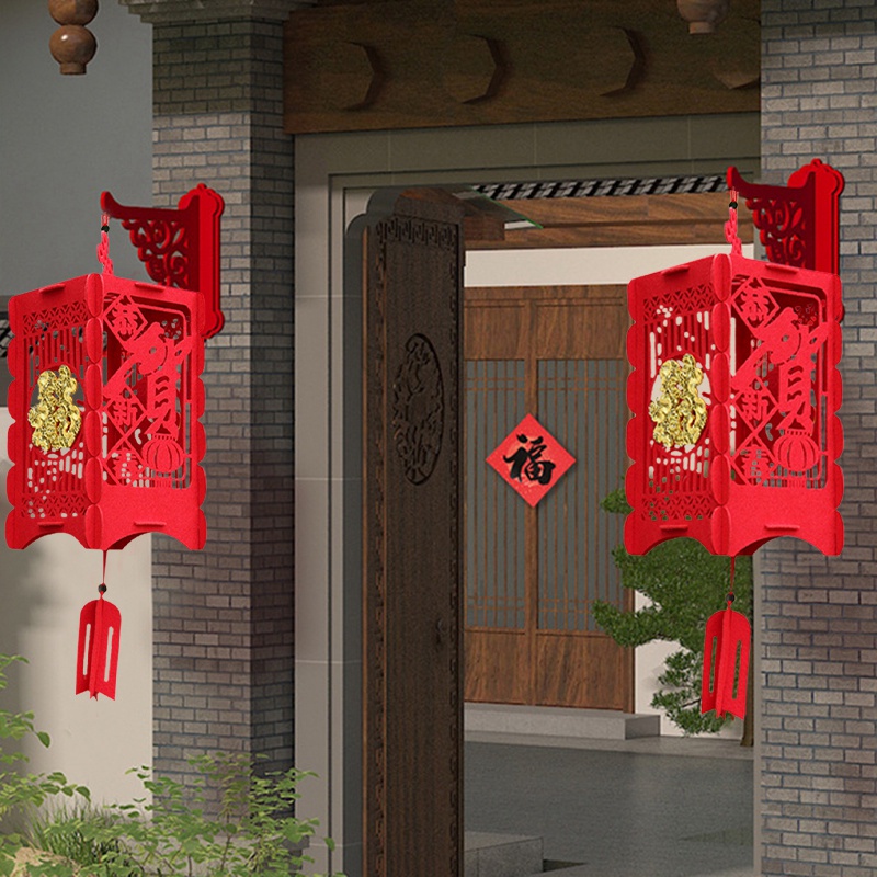 Spring Festival Fu Character Lantern Chinese Felt Rectangular Lanterns ...