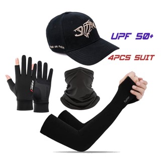 Outdoor Sports Fishing Hat Scarf Gloves Sleeve Ultraviolet-proof