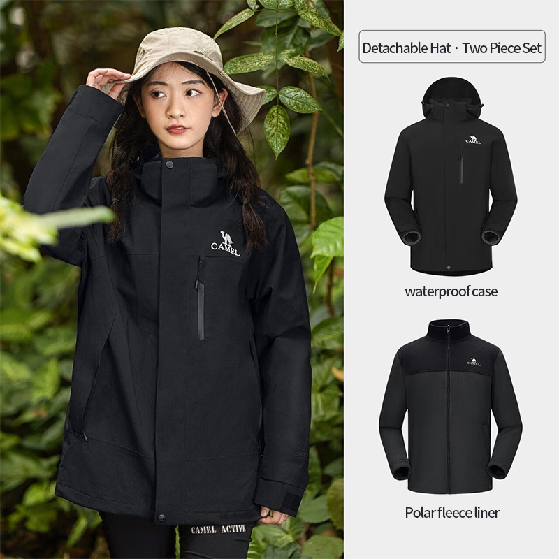 CAMEL SPORTS In Detachable Windproof Waterproof Anti-Fouling