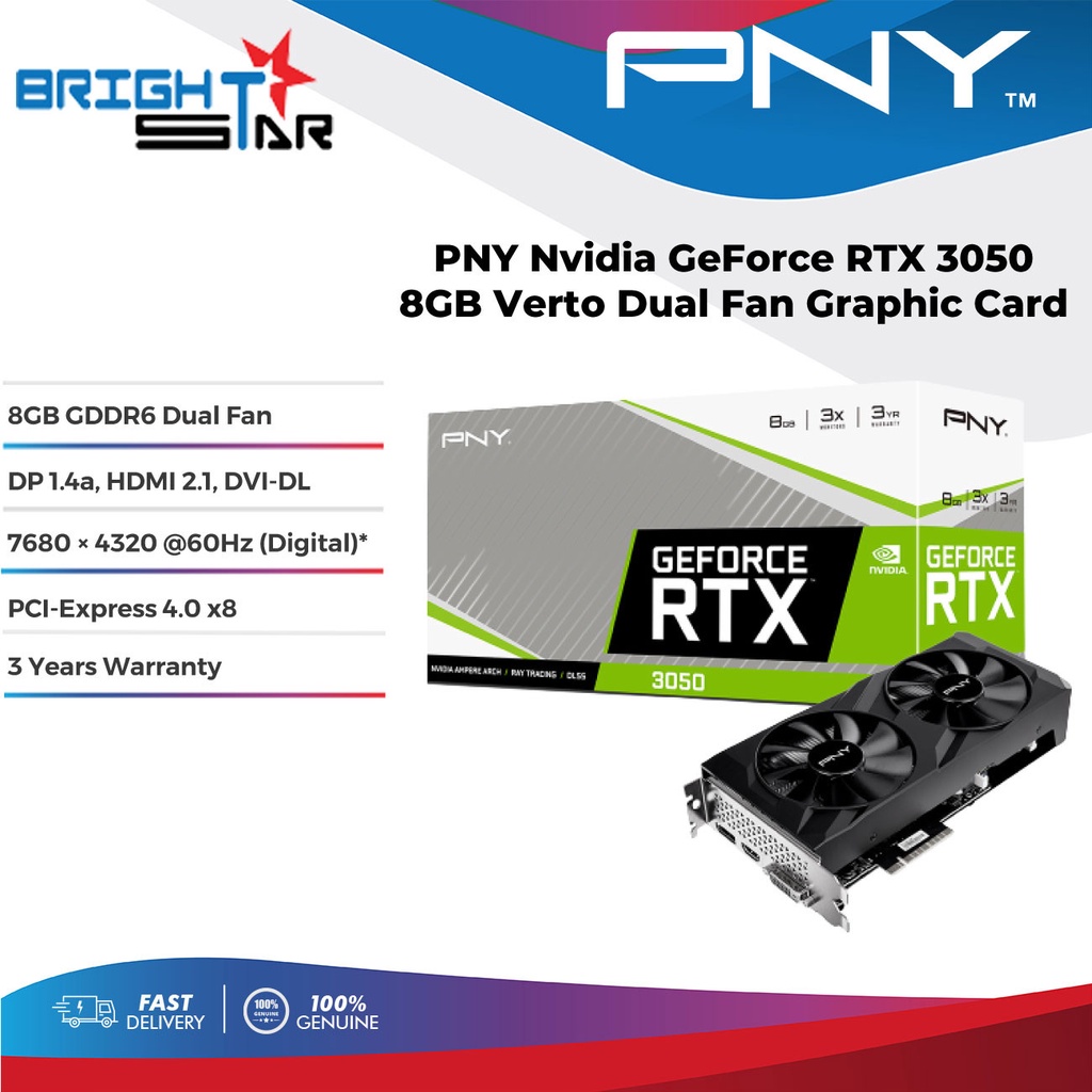 NVIDIA GEFORCE RTX 3050 8GB UPRISING DUAL FAN GDDR6