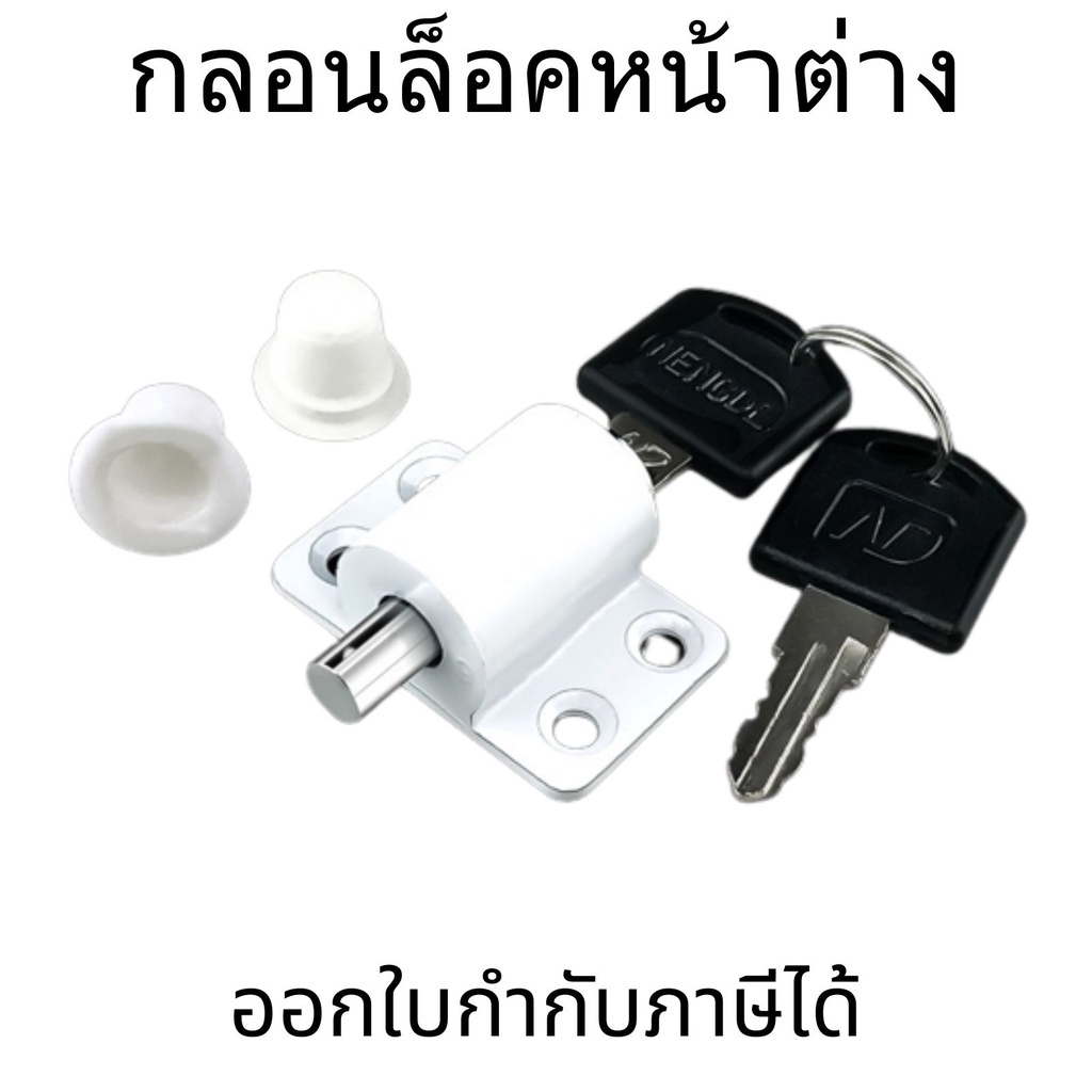 Door Lock Bolt Window Slide Barrel Boat Latch Stainless Steel Sliding ...