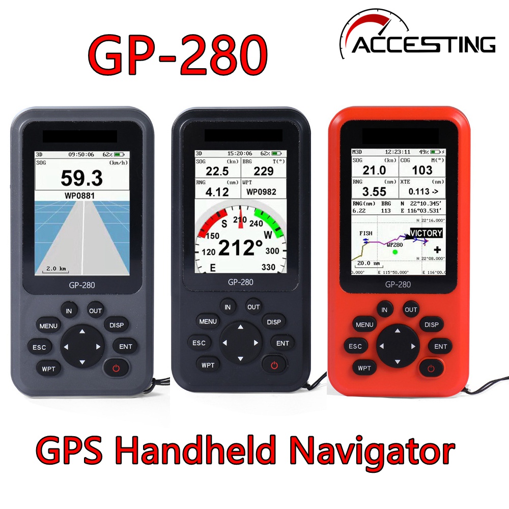 GP280 Handheld GPS Navigator/Marine GPS Locator Handheld High