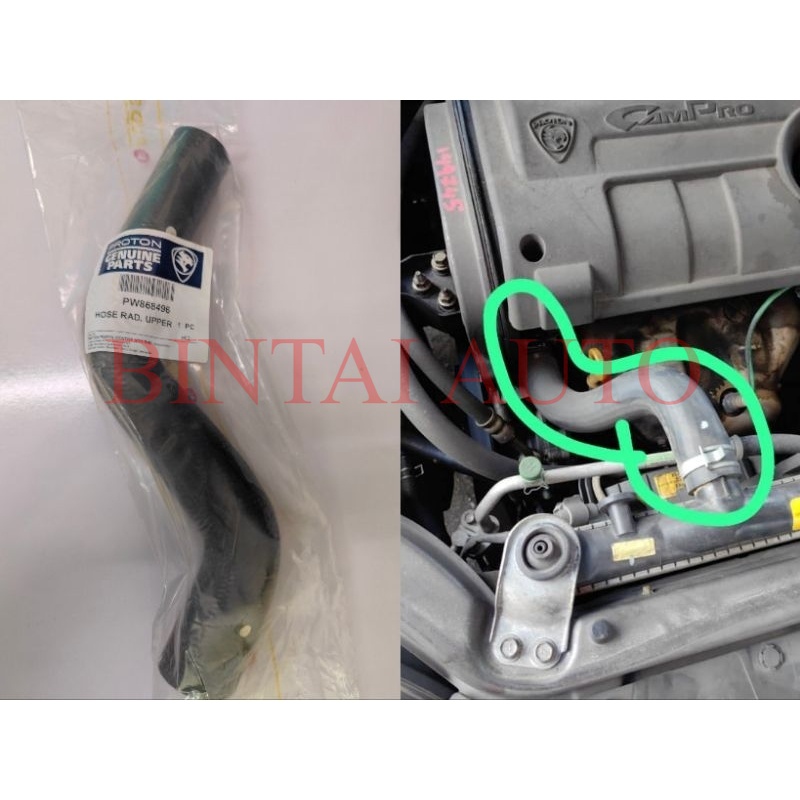 *Proton Persona 2007, Gen2 Radiator Top Hose Satria Neo, Waja Campro ...