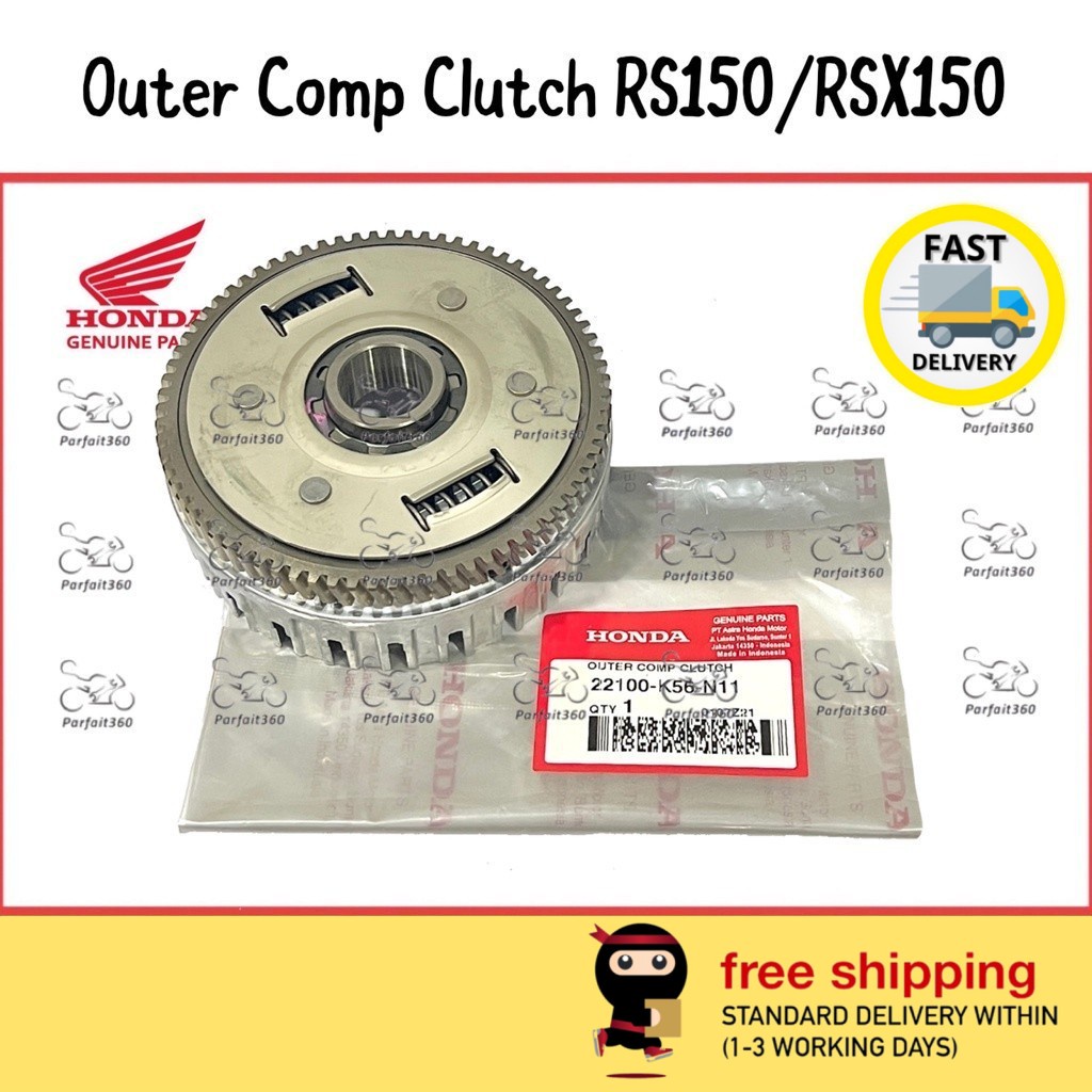 22100K56N11 HONDA RS150 / RSX150 Outer Comp Auto Clutch Housing
