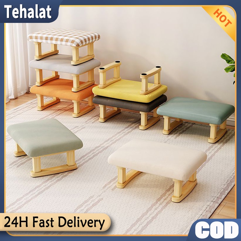 Nordic Sofa Stools Detachable Soft Bench Hallway Shoe Changing Stools ...