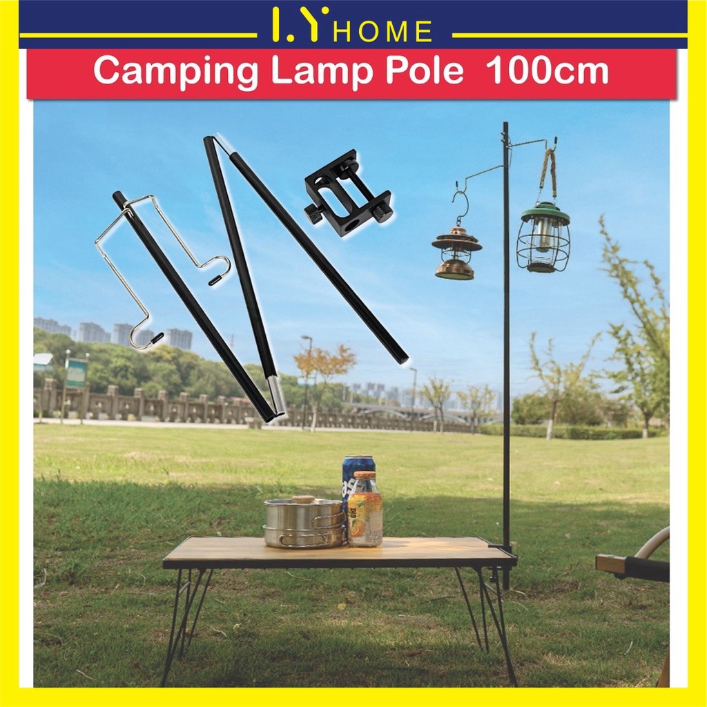 Camping Lamp Pole Double Light Hanger Rod Adjustable Lantern Stand