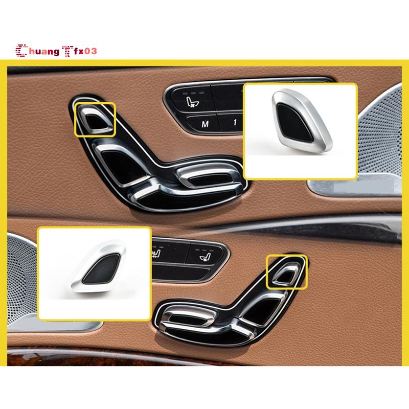 For Mercedes Benz S Class W222 20142020 Left and Right Seat Headrest