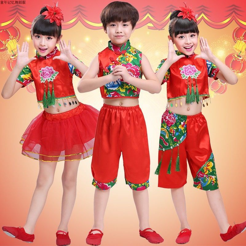 The most popular style】✨Children's Northeast yangge dance